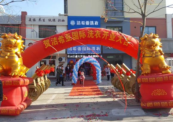 影響家庭投資一套干洗設(shè)備多少錢? 影響家庭投資一套干洗設(shè)備多少錢?