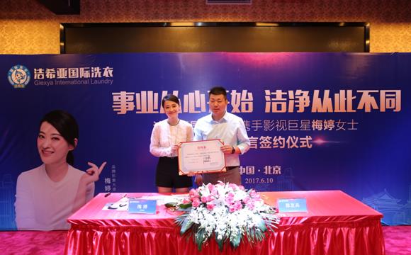 一套干洗店設(shè)備對(duì)店面運(yùn)營有什么影響? 一套干洗店設(shè)備對(duì)店面運(yùn)營有什么影響?