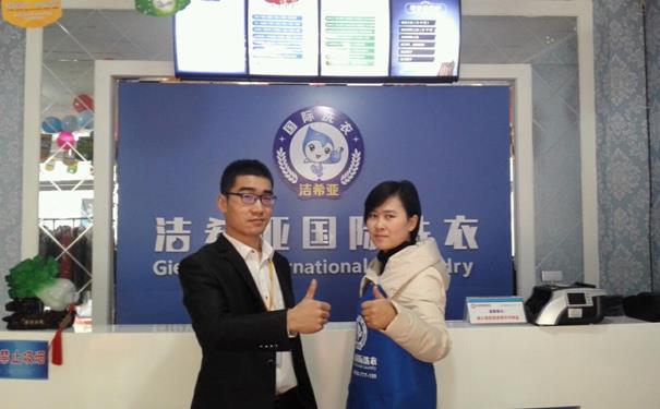 干洗店設(shè)備哪個好 品牌高效才是未來的追求 干洗店設(shè)備哪個好 品牌高效才是未來的追求