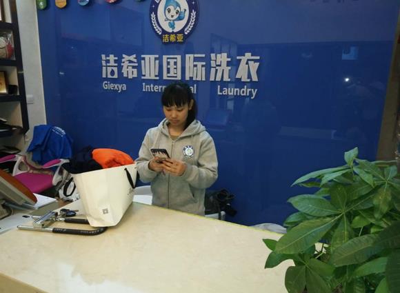 連鎖加盟干洗哪個好 連鎖加盟干洗哪個好