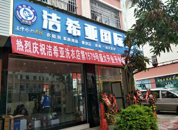 洗衣店設(shè)備價(jià)格是多少 洗衣店設(shè)備價(jià)格是多少