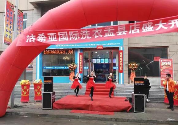 高檔干洗店加盟洗衣服有哪些流程 高檔干洗店加盟洗衣服有哪些流程