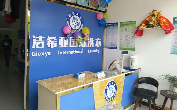 新型面料該怎么清洗 新型面料該怎么清洗
