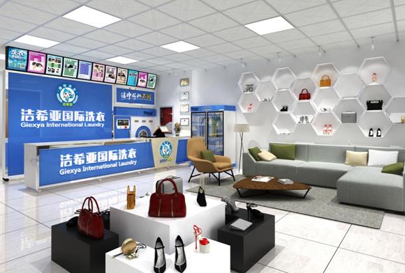 開(kāi)干洗店需要會(huì)什么 會(huì)這些淡季不用怕 開(kāi)干洗店需要會(huì)什么 會(huì)這些淡季不用怕