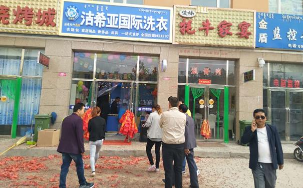 干洗店的衣服是怎么干洗的 能把衣服洗干凈嗎 干洗店的衣服是怎么干洗的 能把衣服洗干凈嗎