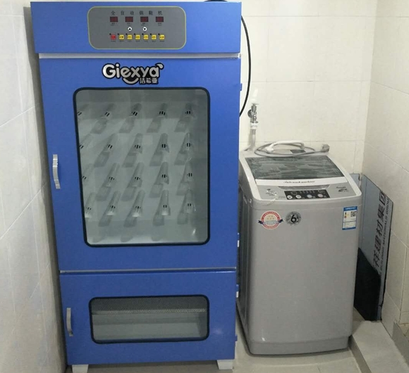 潔希亞國際洗衣天嬌城店 潔希亞國際洗衣天嬌城店