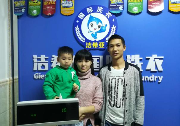 干洗店利潤多少 連鎖店收益更有保障 干洗店利潤多少 連鎖店收益更有保障