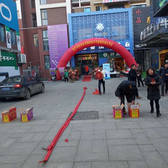 潔希亞國際洗衣水晶城店 潔希亞國際洗衣水晶城店