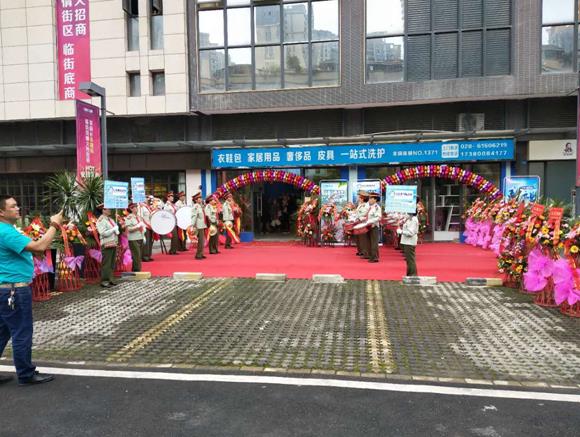 開干洗店賺錢嗎 分析一下這個(gè)項(xiàng)目的創(chuàng)業(yè)優(yōu)勢(shì)