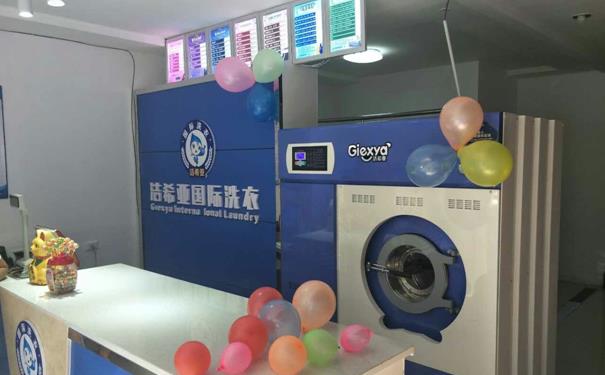 怎樣開(kāi)干洗店加盟 選好位置練好技術(shù)