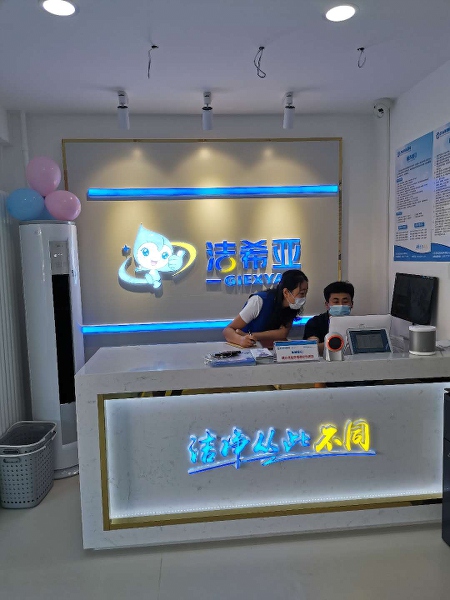 怎樣開干洗店 開干洗店的運(yùn)營(yíng)方法非常重要