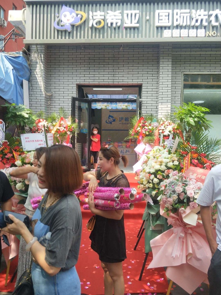 干洗店行業(yè)如何 已贏得眾多投資者支持與喜愛